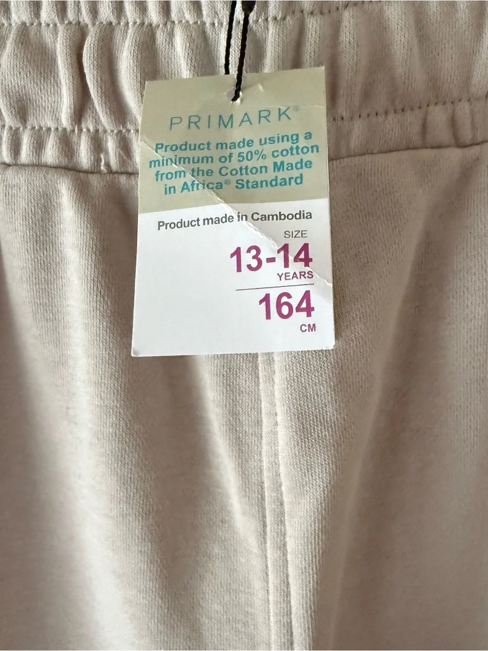 Primark Boys Cargo Joggers/Sweatpants in Stone/Beige, Size 13-14 yrs